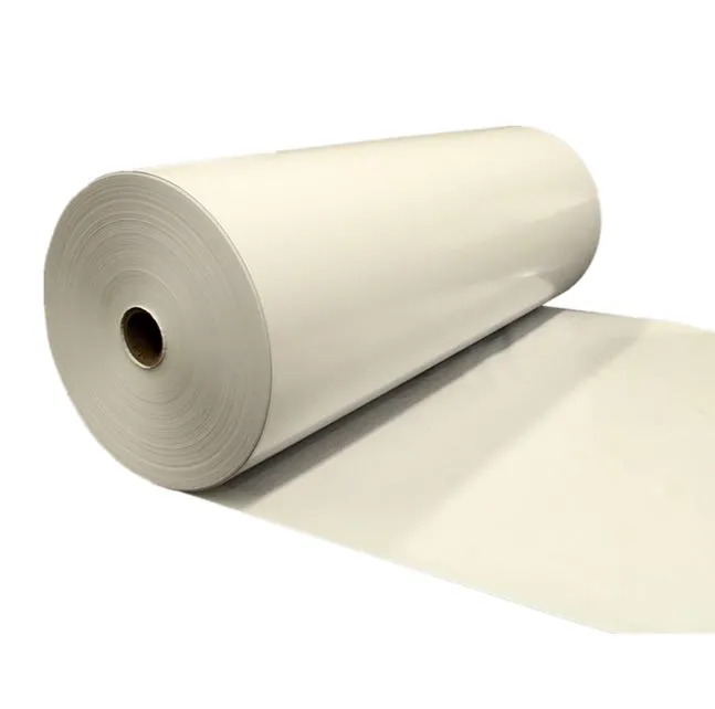 סרט דלת ארון מטבח לבן מבריק Pvc